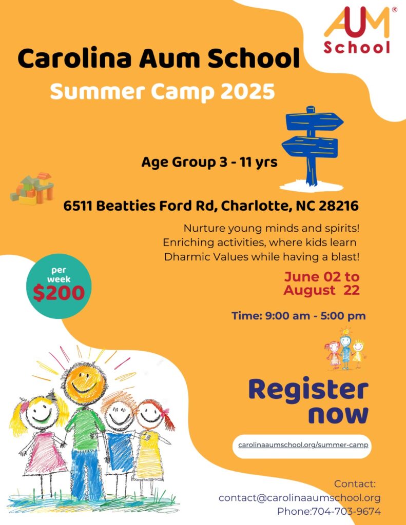 Aum School Summer Camp